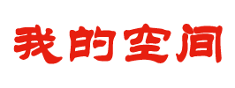 聚焦媒體